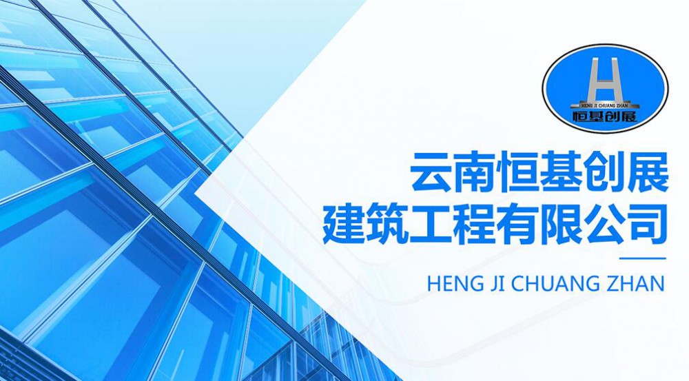 企業(yè)PPT模板設(shè)計(jì)
