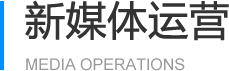 昆明小程序快速開發(fā)公司