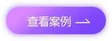 昆明 廣告設計公司