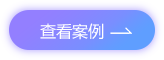 昆明廣告設計行業(yè)
