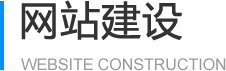 昆明廣告設計公司的聯(lián)系電話