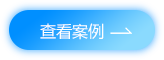 云南旅游系統(tǒng)軟件開發(fā)公司